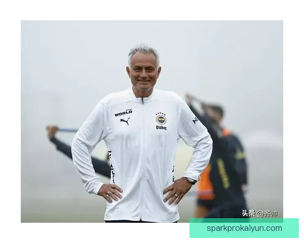 穆里尼奥球队控球模式分析：战术选择与比赛表现的趋势判断