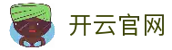 开云体育 Kaiyun - 官方直达高清直播地址